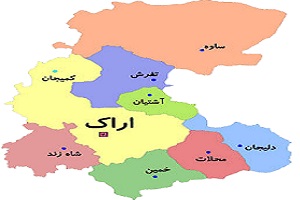 انقلاب، ایران، مردم؛ حضور