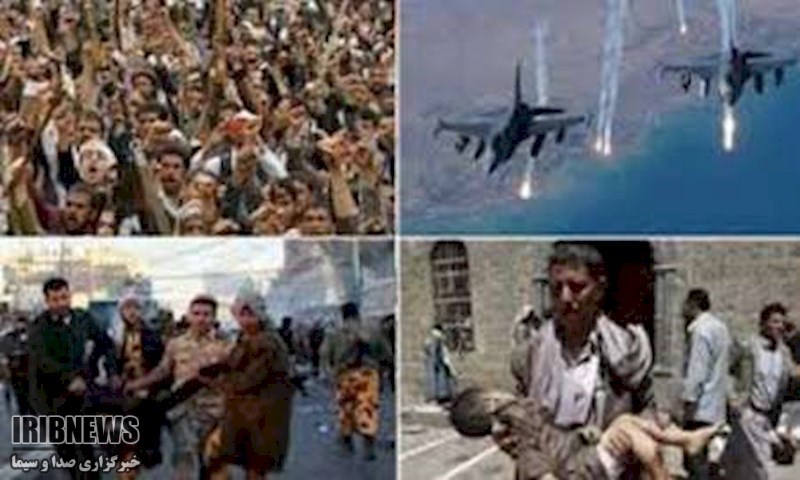 عربستان ناقض قواعد حقوق بشردوستانه در یمن است