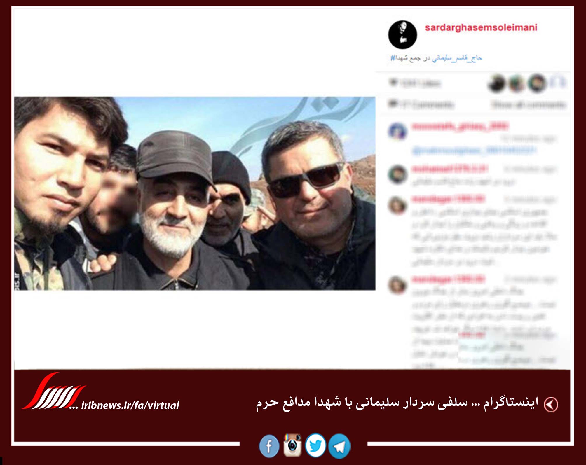 ترکی الفیصل: ما خادم امریکا هستیم نه مفت خور! ترکی الفیصل: ما خادم امریکا هستیم نه مفت خور!