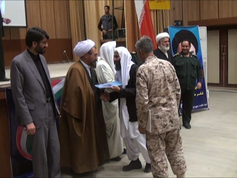 همایش ائمه جمعه و جماعات سراوان