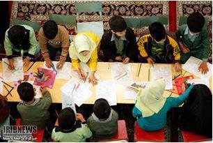 برگزاری مسابقه قرآنی مولی الموحدین در حرم رضوی برگزاری مسابقه قرآنی مولی الموحدین در حرم رضوی