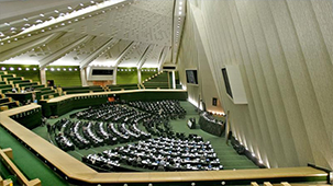 تعیین سازوکار و نقشه تحقق اقتصاد دانش بنیان