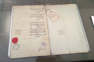 ثبت ملی 14 مرقع عصر صفوی و قاجار ثبت ملی 14 مرقع عصر صفوی و قاجار