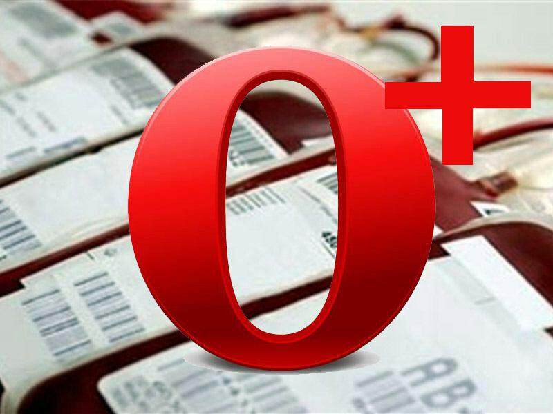 در فصل سرما اهدای خون را فراموش نکنید.