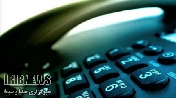 اختلال در تلفن های ثابت و همراه شهرستان خرمدره