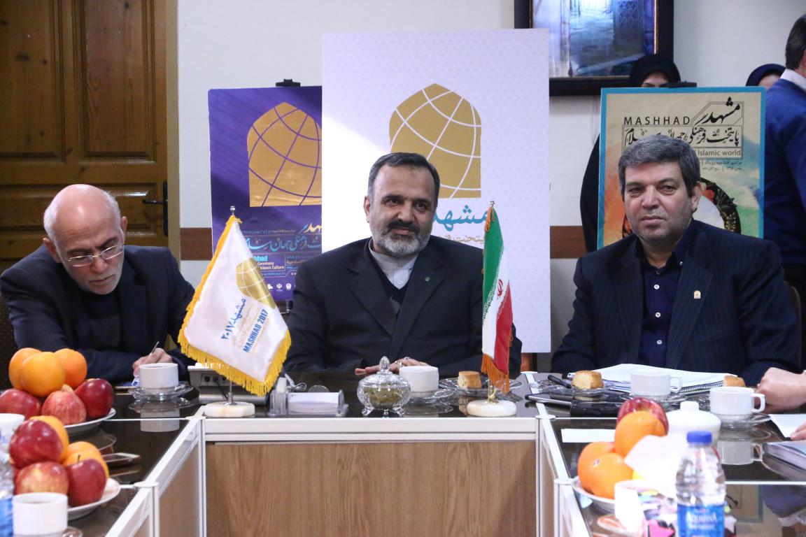 دعوت از 14وزیر کشورهای اسلامی