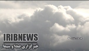 یخ زدگی تالاب های 