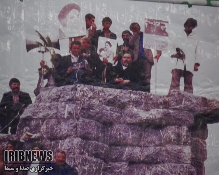 بزرگداشت سالروز سرنگونی مجسمه شاه در شهر بروجن+فیلم