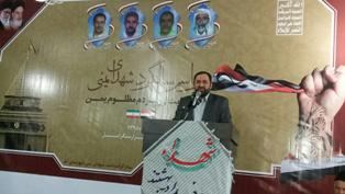 جریان مقاومت ، تروریست نیست/ آمریکایی ها به سعودی ها هم مظنون هستند جریان مقاومت ، تروریست نیست/ آمریکایی ها به سعودی ها هم مظنون هستند