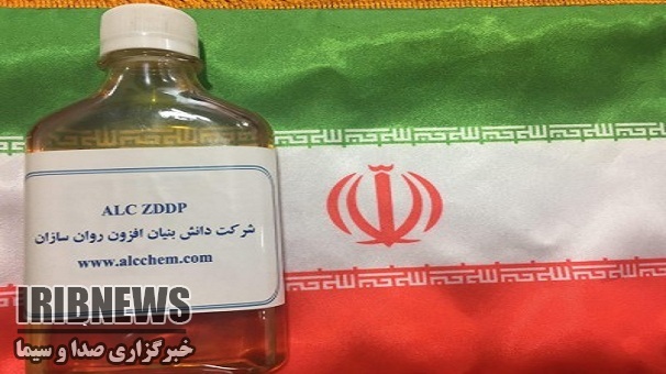 تولید افزودنی های روغن موتوردر زنجان