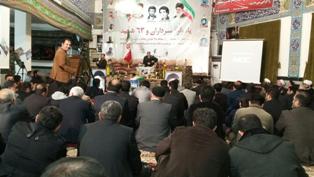 امنیت درجمهوری اسلامی ایران فرامرزی شده است