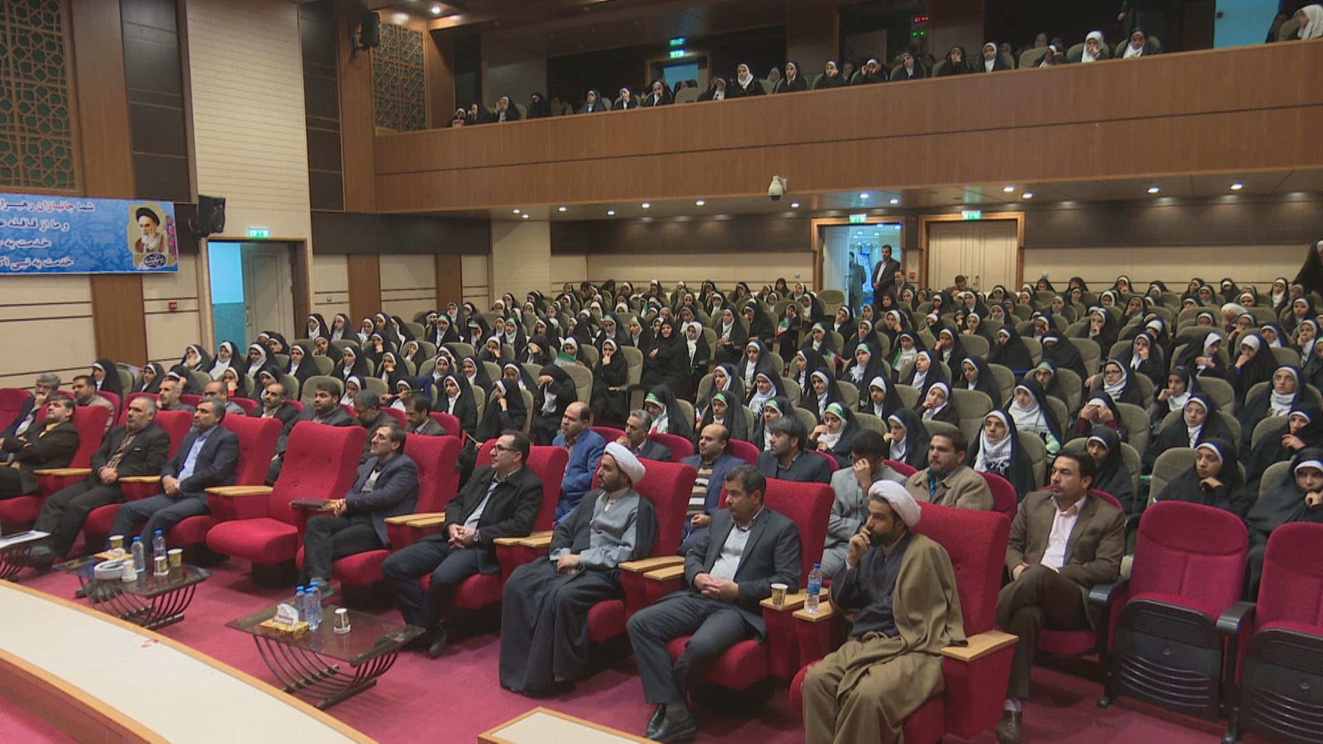 جشن جوان انقلابی در بیرجند