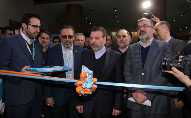 افتتاح طرح ملی زیرساختى