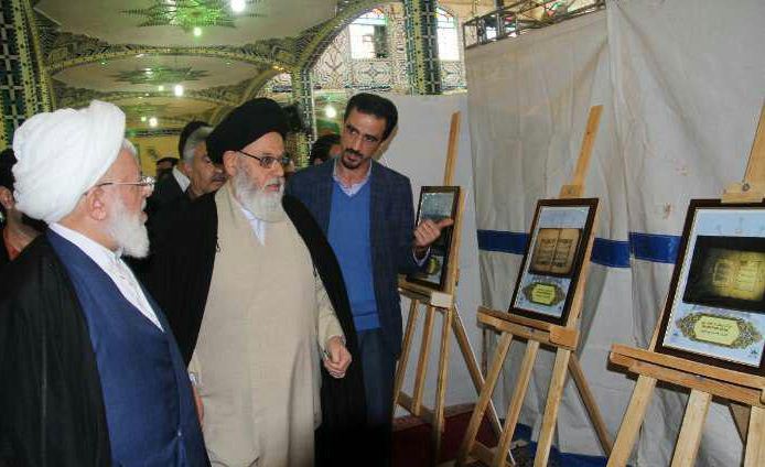 برپایی نمایشگاه نسخ خطی قرآن در یزد
