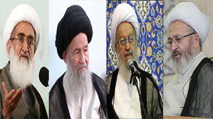 دعوت مراجع تقلید به حضور با شکوه در راهپیمایی 22 بهمن