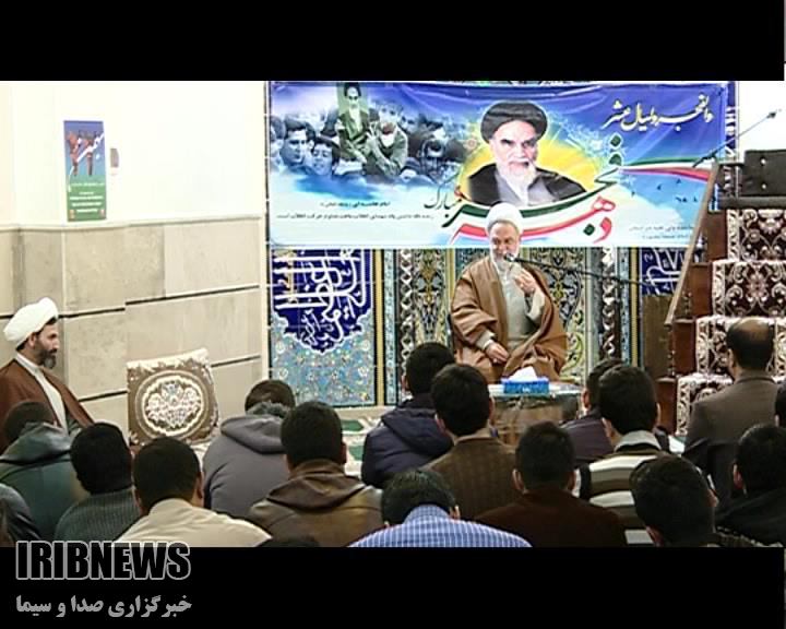 نقش و رسالت خطیر علما در شکل گیری انقلاب اسلامی