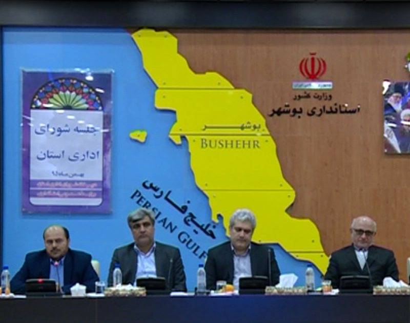 حمایت از شرکت های دانش بنیان