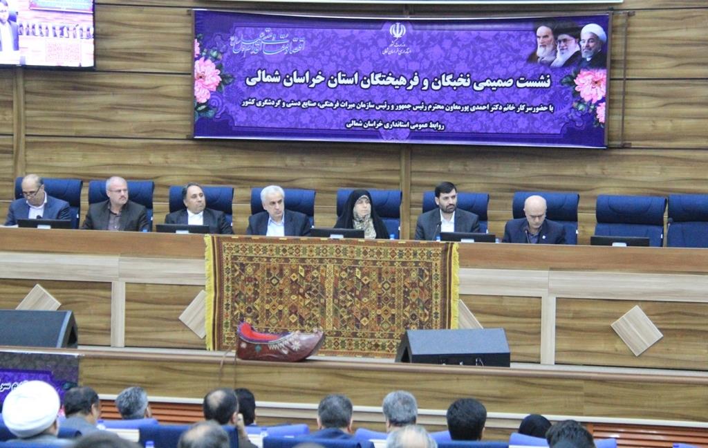 توسعه گردشگری با هدف محرومیت زدایی