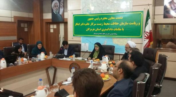 ابتکار : ارایه شش لایحه زیست محیطی به مجلس