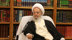 آیت الله مکارم شیرازی آیت الله مکارم شیرازی