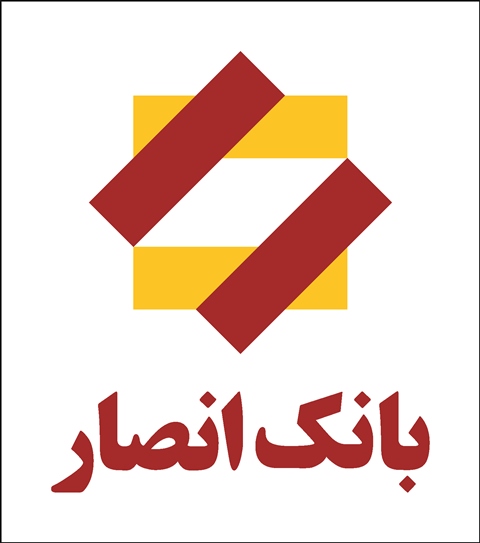 برگزاری دومین دوره برنامه نویسی سرویس‌های بانکی با حمایت بانک انصار