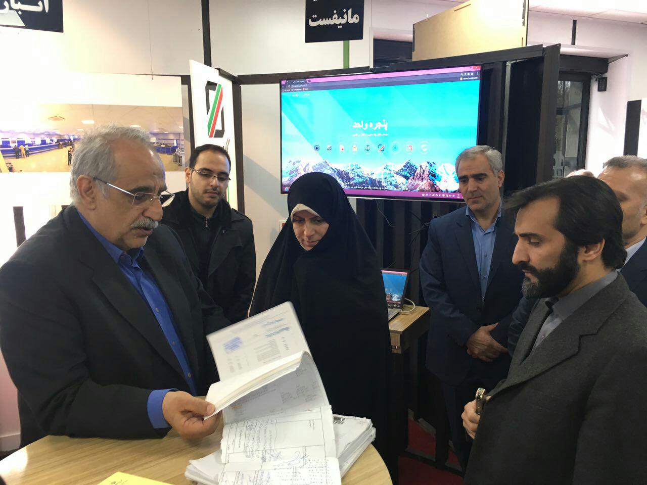 سامانه های الکترونیکی گمرک در خدمت گردشگری، میراث فرهنگی و صنایع دستی