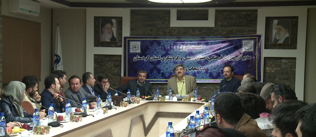 کُردستـــــان، آماده پذیرایی از مهمانان نوروزی کُردستـــــان، آماده پذیرایی از مهمانان نوروزی