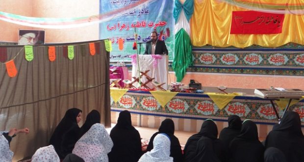 برپایی جشن میلاد حضرت زهرا (س)