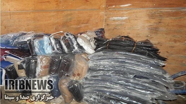 کشف 2 هزار ثوب البسه ، خدابنده