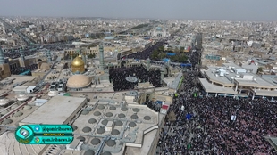 مراسم تحویل سال نو در حرم مطهر مراسم تحویل سال نو در حرم مطهر