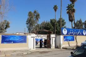 افتتاح ساختمان جدید بنیاد نخبگان خوزستان افتتاح ساختمان جدید بنیاد نخبگان خوزستان