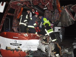 تصادف در جاده هراز