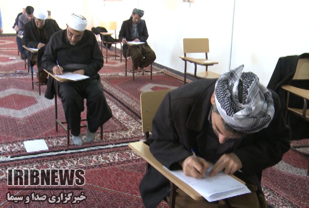 آزمون تعیین سطح روحانیون اهل سنت غرب کشور درمهاباد آزمون تعیین سطح روحانیون اهل سنت غرب کشور درمهاباد