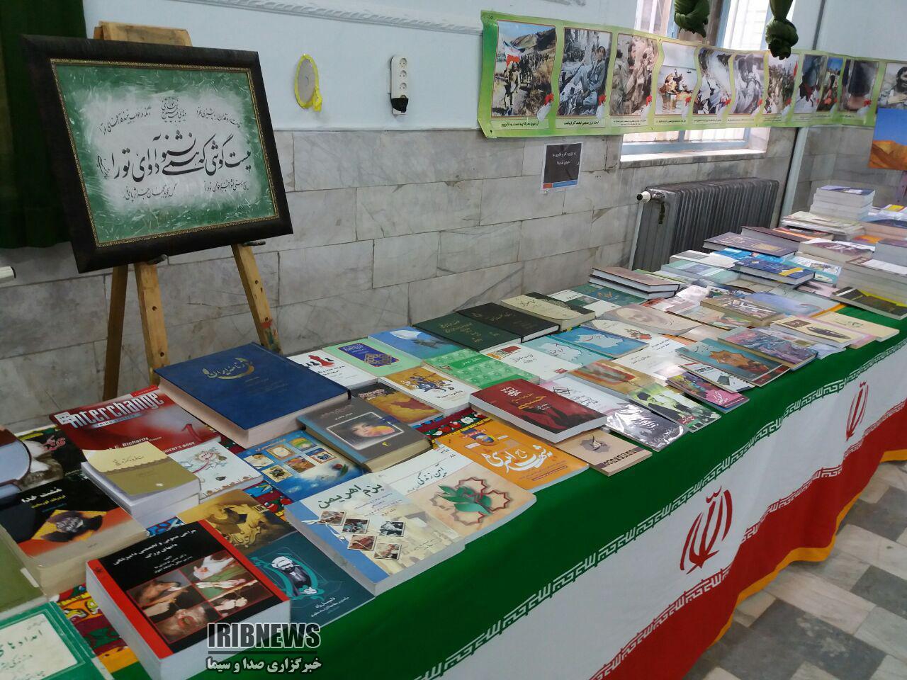 اهدای 2200 جلد کتاب به دانش آموزان قاینی اهدای 2200 جلد کتاب به دانش آموزان قاینی