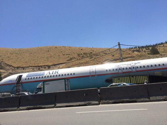 درباره سبز شدن هواپیما در جاده قدیم تهران-پردیس درباره سبز شدن هواپیما در جاده قدیم تهران-پردیس