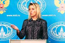 روسیه: مرزهای ترکیه همچنان محل عبور تروریست ها