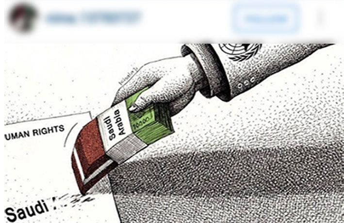 واکنش کاربران به حذف نام عربستان از لیست کودک‌کش‌‌ها