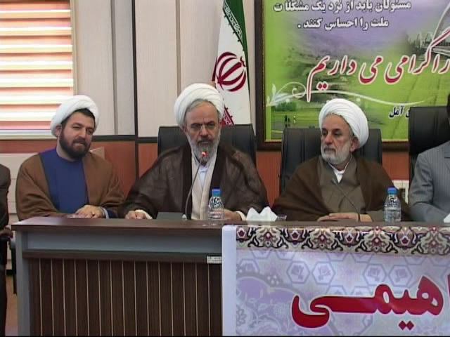 معرفی امام جمعه جدید آمل