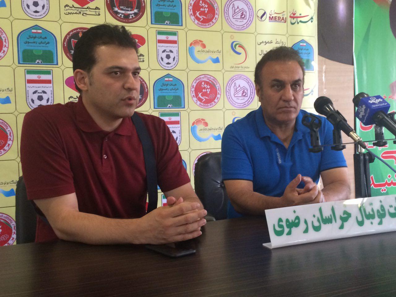 نشست خبری قبل از بازی تیمهای سیاه جامگان و سایپا نشست خبری قبل از بازی تیمهای سیاه جامگان و سایپا
