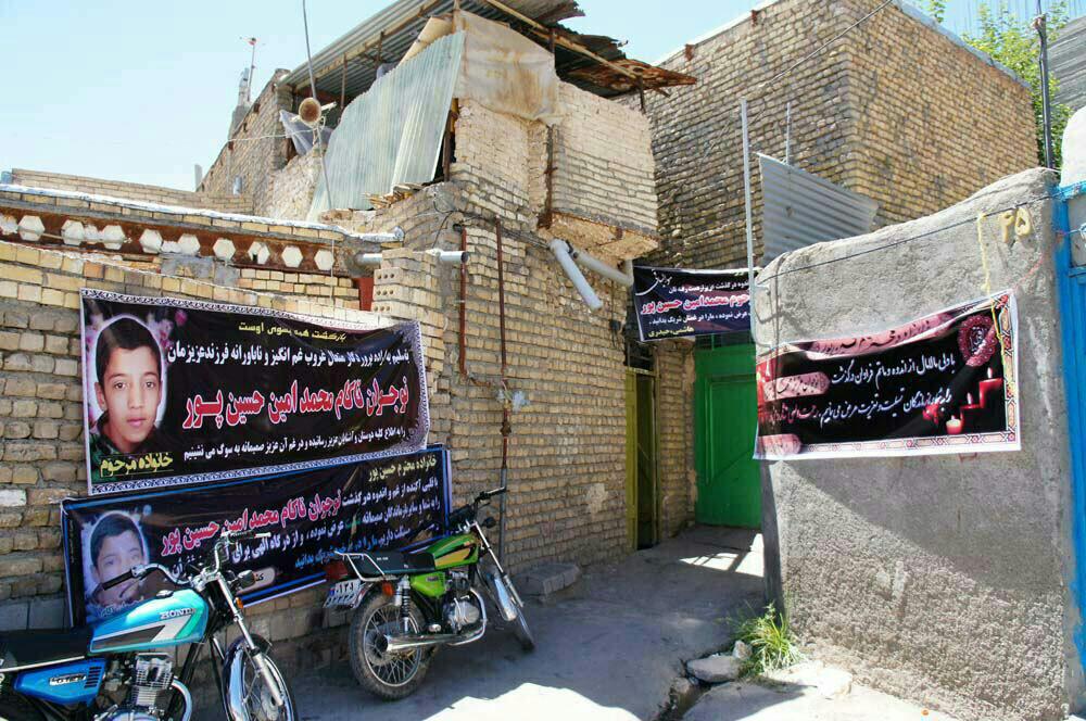 جان باختن کودک کار مشهدی بر اثر سقوط بالابر