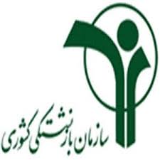 کمک به ارتقاء سطح معیشت بازنشستگان کمک به ارتقاء سطح معیشت بازنشستگان