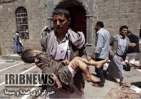 پیامدهای حذف عربستان از فهرست ناقضان حقوق کودکان