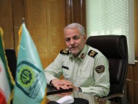 از اطلاعات بارگذاری شده در تلگرام سوءاستفاده می شود