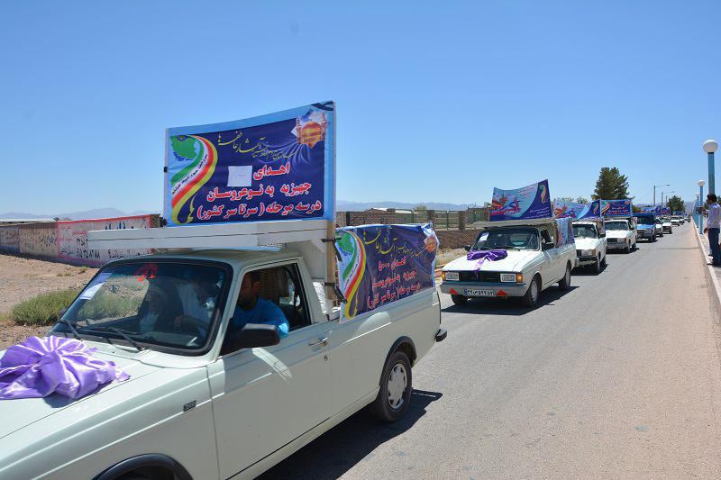 اهدای جهیزیه به نوعروسان نیازمند قاین