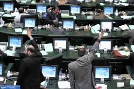 موافقتنامه همکاری دامپزشکی بین ایران و جمهوری آذربایجان