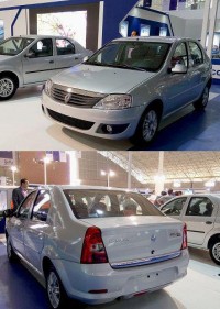 رونمایی از خودروی تندرفیس لیفت در نمایشگاه ایران -تبریز + فیلم رونمایی از خودروی تندرفیس لیفت در نمایشگاه ایران -تبریز + فیلم