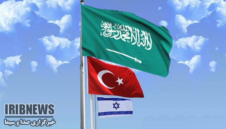 بهبود مناسبات با تلاویو تهدیدی برای آنکارا و ریاض بهبود مناسبات با تلاویو تهدیدی برای آنکارا و ریاض