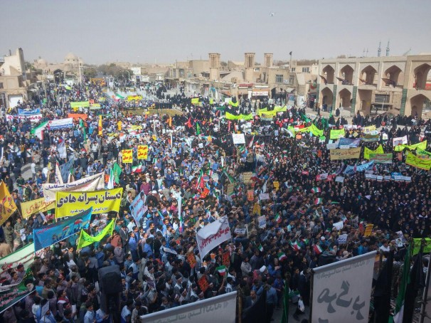 آغاز راهپیمایی روز ملی مبارزه با استکبار جهانی