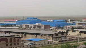 احیای 20 واحد تولیدوصنعتی چهارمحال وبختیاری