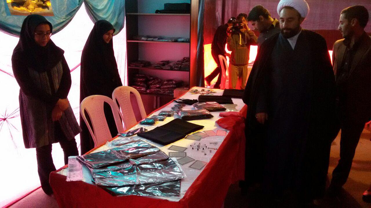 نمایشگاه جواهرانه در بیرجند